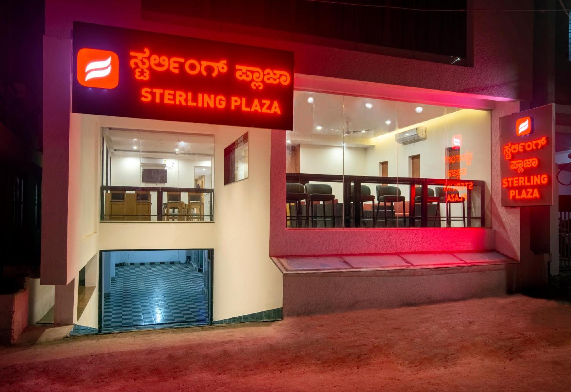 Hotel Sterling Plaza- Bangalore International Airport Dod Jala Zewnętrze zdjęcie